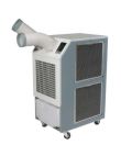 SF15E MovinCool Portable Air Conditioning Unit - Spot Cooler 4.4 image